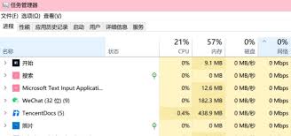 遗迹旅人进不了怎么办