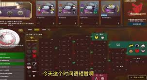 CS2上海Major队伍分组解析