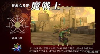 异象回声仪式秘本通关攻略