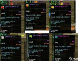 DNF5周年纪念手镯获取方法