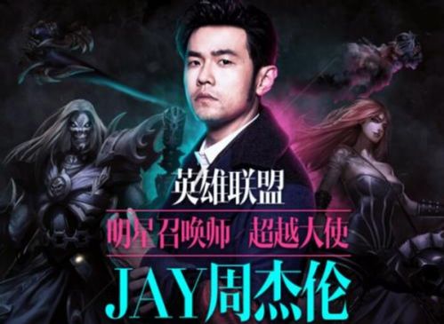 逆水寒手游2.2.2版本九光寒林更新了什么