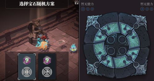 鸣潮椿最强装备选择建议