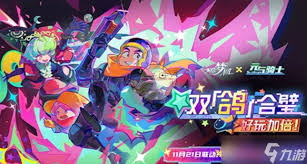 无尽梦回公测有哪些福利