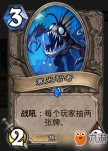 潜行者2如何获得钻石外骨骼