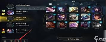 如何更新LOL内置语音程序