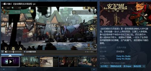 潜行者2七印之后任务怎么完成