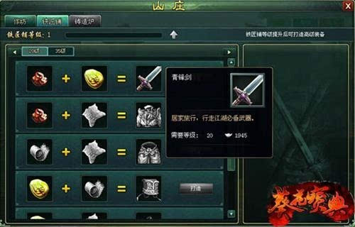三角洲行动衔尾蛇模式如何配装