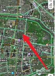 高德地图如何查看实时街景