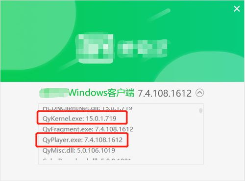 夸克网盘如何上传视频
