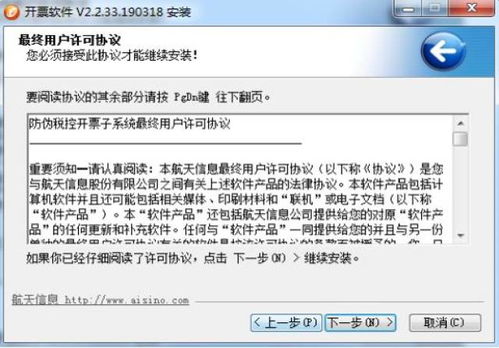 作业帮如何查看作业提交时间