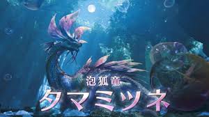 怪物猎人荒野3月10日更新说明