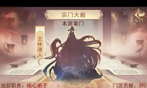 凡人传说新手如何平民玩法推荐