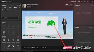 如何在抖音直播间轻松添加背景音乐