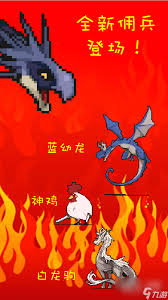 打Boss新吉祥魔女技能是什么