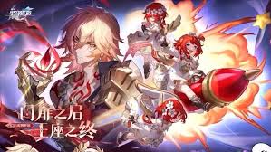 崩坏星穹铁道3.1版本前瞻直播有哪些兑换码