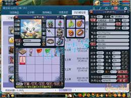 梦幻西游69级骷髅力地府装备如何搭配