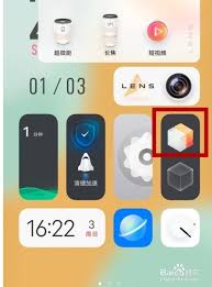 vivo如何切换成经典桌面