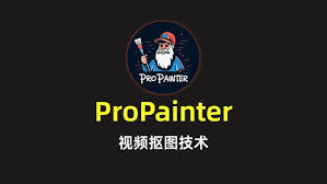 painter如何抠图技巧