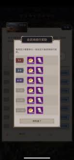这就是江湖如何开派经验分享