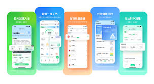 薄荷健康推荐热量是什么