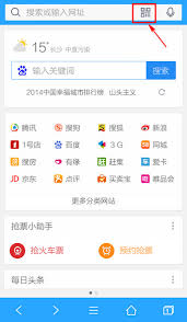 如何扫描qq恢复官方网站二维码