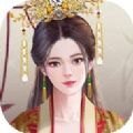 女权之垂帘听政