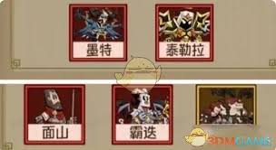 英雄没有闪流派时该如何选择侍从