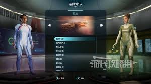 双影奇境第七章奖杯成就怎么解锁