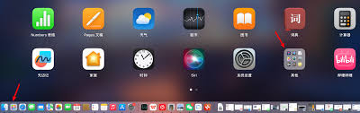MacBook Pro鼠标转圈卡顿怎么办