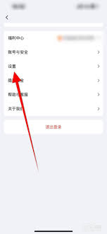 腾讯会议如何设置同时录制音频文件？教你详细操作步骤