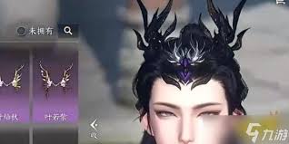逆水寒手游飞霄发饰获取方法