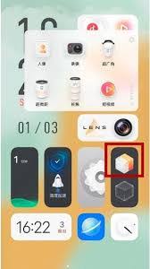 vivo怎么切换经典桌面