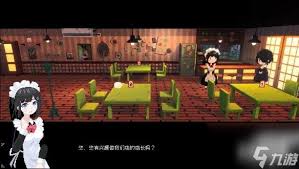 芙哇芙哇女仆咖啡厅如何解锁所有咖啡配方