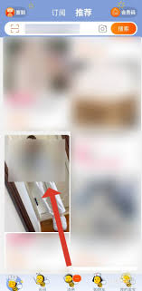 手机淘宝如何匿名下单