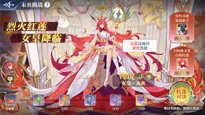 奥奇传说手游11月末炎挑战怎么玩