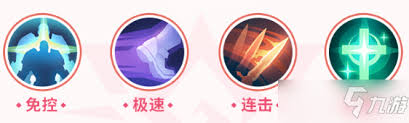 上古王冠黑骑士如何搭配最佳阵容