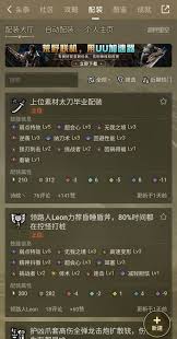 怪物猎人荒野太刀如何操作