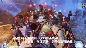 守望先锋狂鼠有哪些英雄威能
