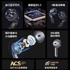 华为手机怎么连接无线耳机