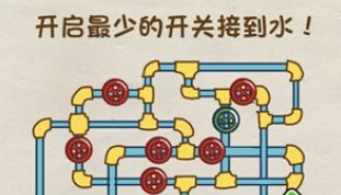 抖音烧脑类游戏