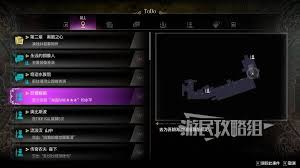 如龙8外传夏威夷海盗匠如何招募