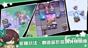 黑星勇者成名录伙伴有哪些