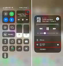 科大讯飞X8Plus如何查看电量
