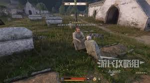 天国拯救2圣骨匣支线任务怎么过