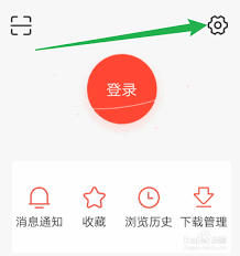 今日头条App如何打开新资讯