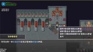 再刷一把2金色传说母鸡之家怎么解锁