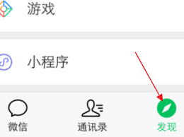 小红书视频如何下载保存到手机相册
