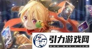 上古王冠如何转职