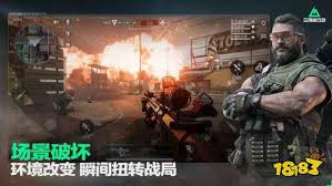 三角洲行动PC配置要求高吗？最低配置是什么