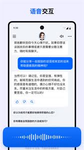抖音豆包是否免费